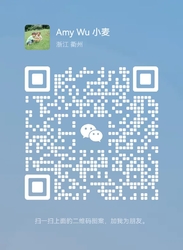 Wechat wechat