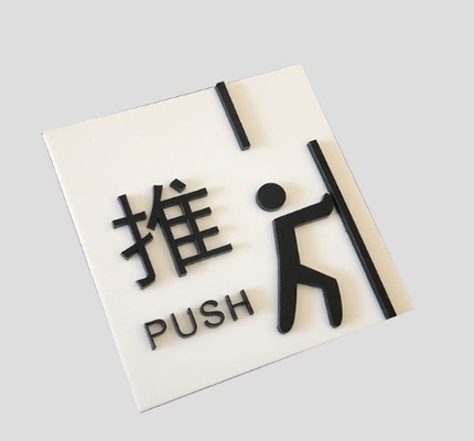 New Fashion Outdoor 3D Acrylic Signage Tanda Iklan Papan Push Letter Untuk Memandu