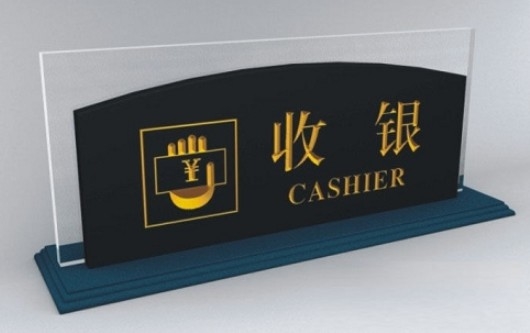 Hotel Toko Logo Surat Iklan Acrylic Kantor Tanda Disesuaikan