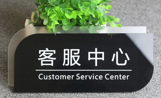 Advanced Custom Logo Push Pull Acrylic Signage Tanda Hotel Pintu Terbuka