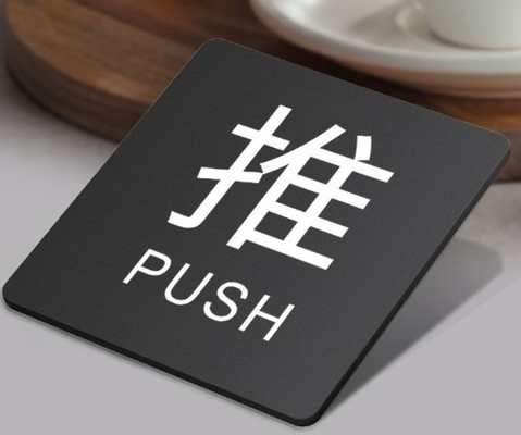 Desain Luar Ruang Custom Acrylic Signage Signage Untuk Hotel Iklan Indoor Acrylic Signage