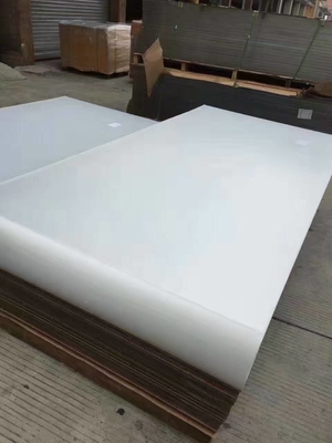 Nama