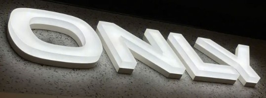 Nama