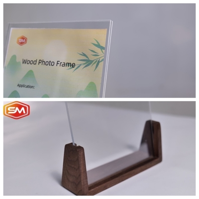 Nama